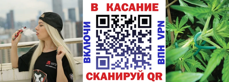 Где найти наркотики Всеволожск Каннабис  Меф  APVP  АМФ  КОКАИН  ГАШ 