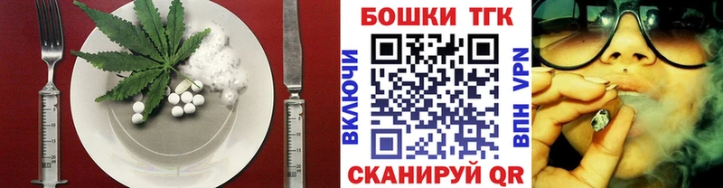 Cannafood конопля  где купить наркотик  Всеволожск 