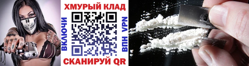 ГЕРОИН Heroin  Всеволожск 