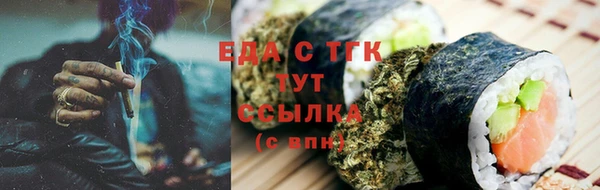 MDMA Покров
