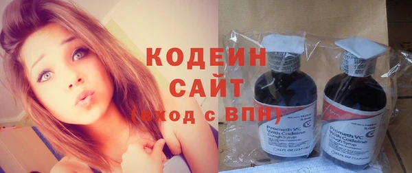 таблы Верхний Тагил