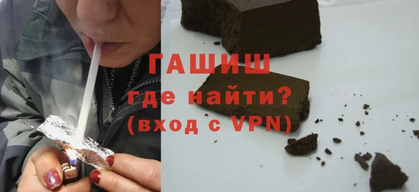 индика Верхнеуральск