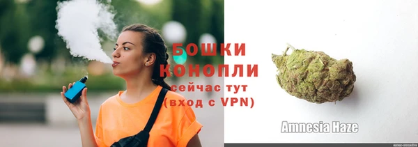 таблы Верхний Тагил