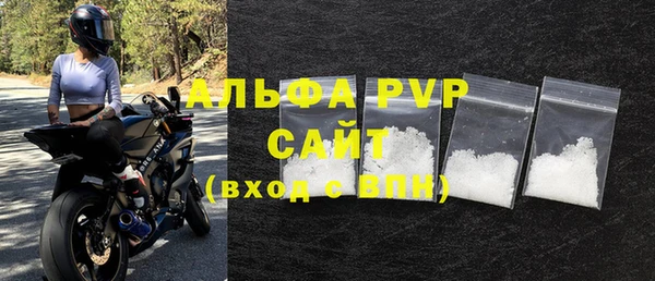 индика Верхнеуральск