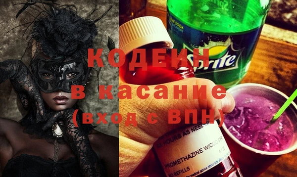 индика Верхнеуральск