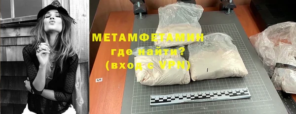индика Верхнеуральск