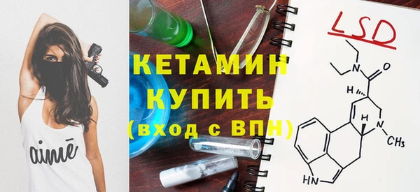 индика Верхнеуральск