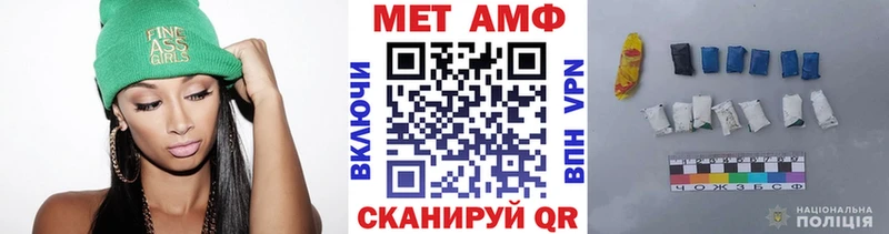 Первитин витя  купить  сайты  ссылка на мегу ТОР  Всеволожск 